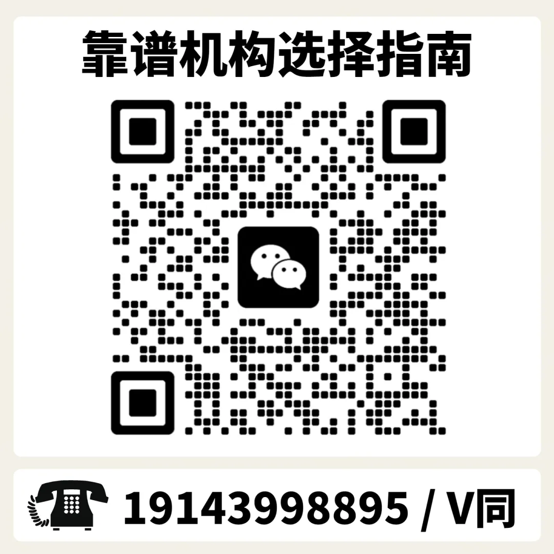 武汉新东方教育中考全日制辅导班靠谱吗-第3张图片-四季读书网
