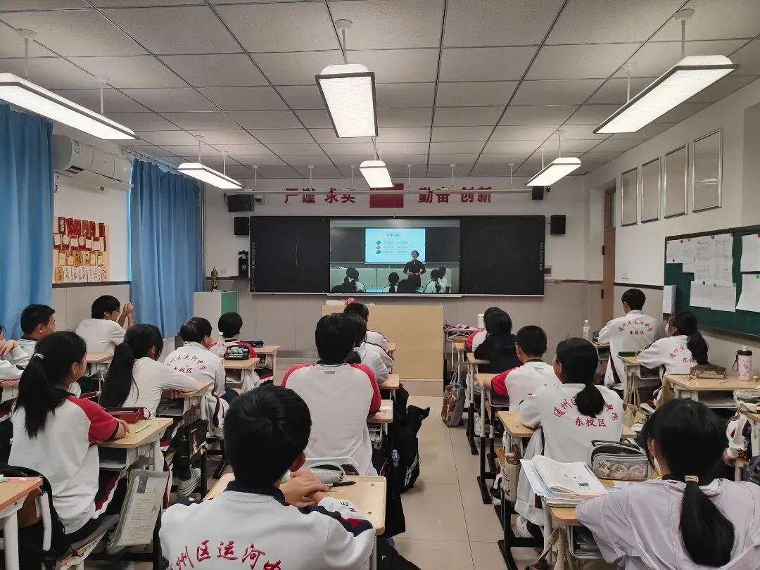 【正青春·活动】轻装上阵,决胜中考——运河中学东校区暖心心理辅导护航初三学子逐梦征程-第3张图片-四季读书网 【正青春·活动】轻装上阵,决胜中考——运河中学东校区暖心心理辅导护航初三学子逐梦征程-第3张图片-四季读书网