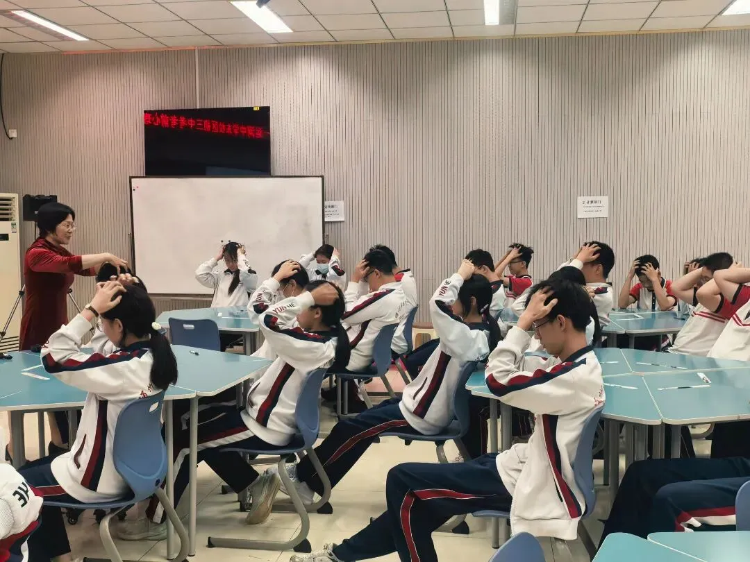 【正青春·活动】轻装上阵,决胜中考——运河中学东校区暖心心理辅导护航初三学子逐梦征程-第7张图片-四季读书网 【正青春·活动】轻装上阵,决胜中考——运河中学东校区暖心心理辅导护航初三学子逐梦征程-第7张图片-四季读书网