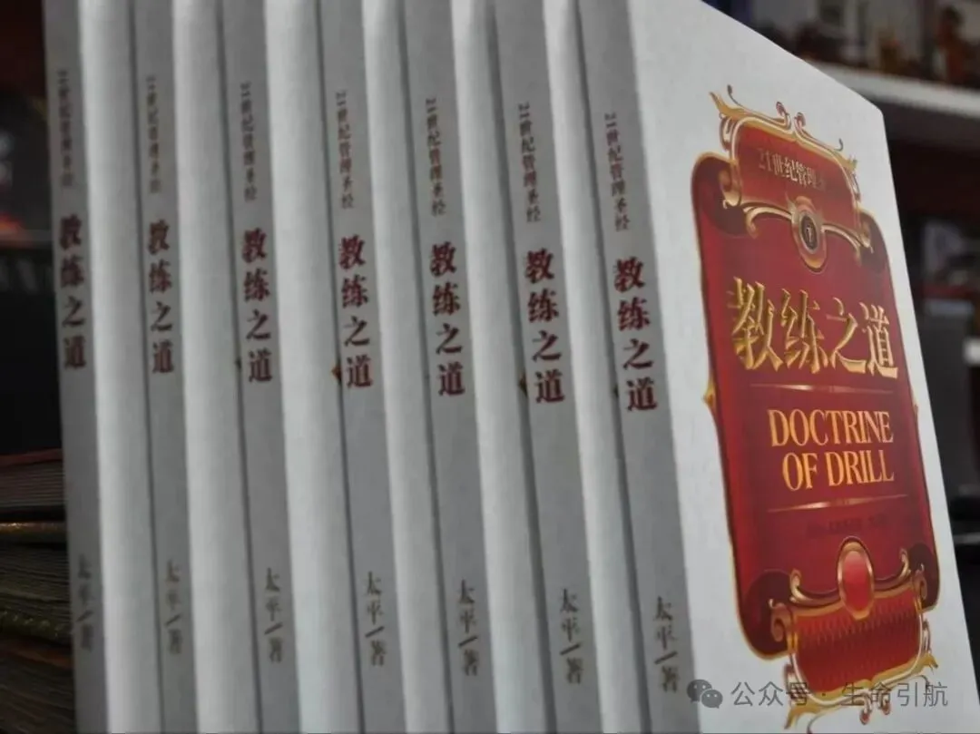 太平教练催眠为中考助力-第6张图片-四季读书网 太平教练催眠为中考助力-第6张图片-四季读书网