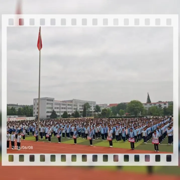 【普润册中·全环境立德树人】秣马厉兵迎中考,乘风破浪创辉煌——临沂册山中学2026年动员-第13张图片-四季读书网 【普润册中·全环境立德树人】秣马厉兵迎中考,乘风破浪创辉煌——临沂册山中学2026年动员-第13张图片-四季读书网