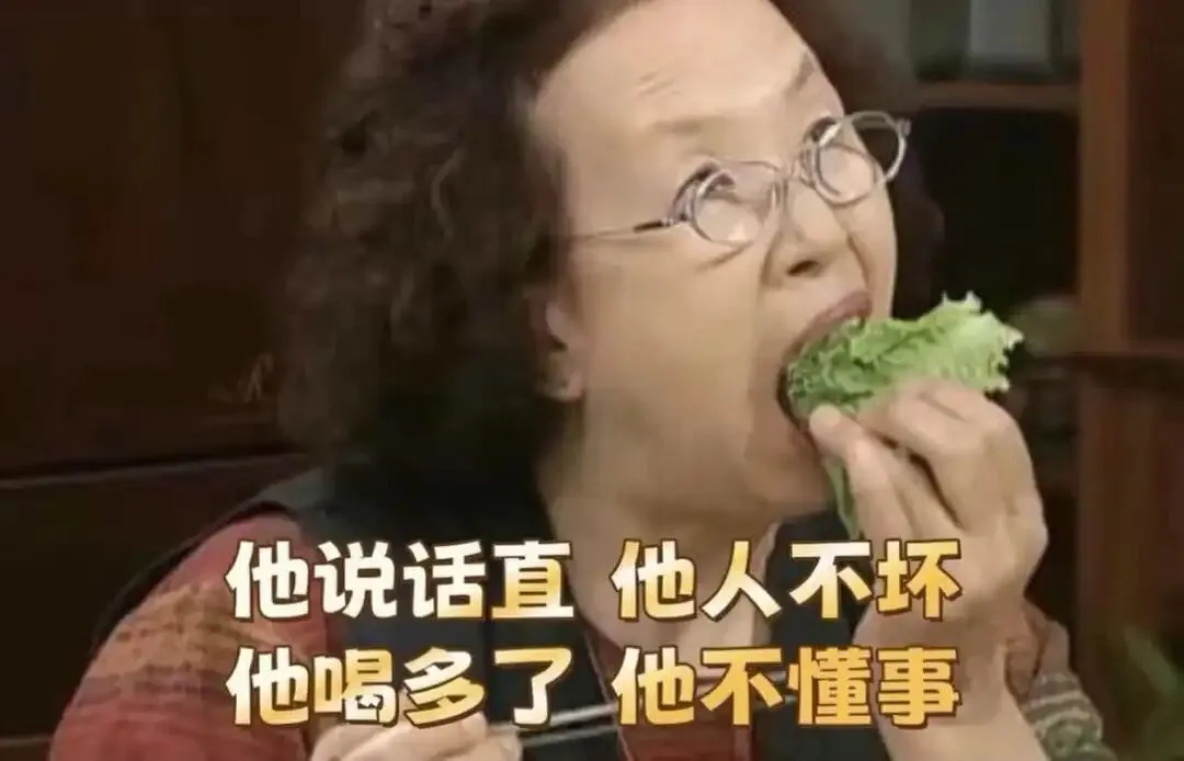 中考还有10天,我可忙坏了-第1张图片-四季读书网 中考还有10天,我可忙坏了-第1张图片-四季读书网
