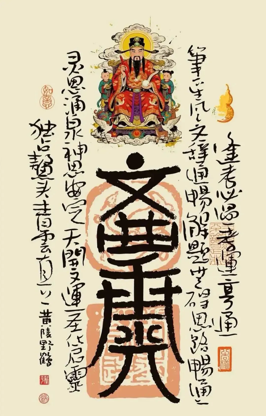 中考还有10天,我可忙坏了-第4张图片-四季读书网 中考还有10天,我可忙坏了-第4张图片-四季读书网