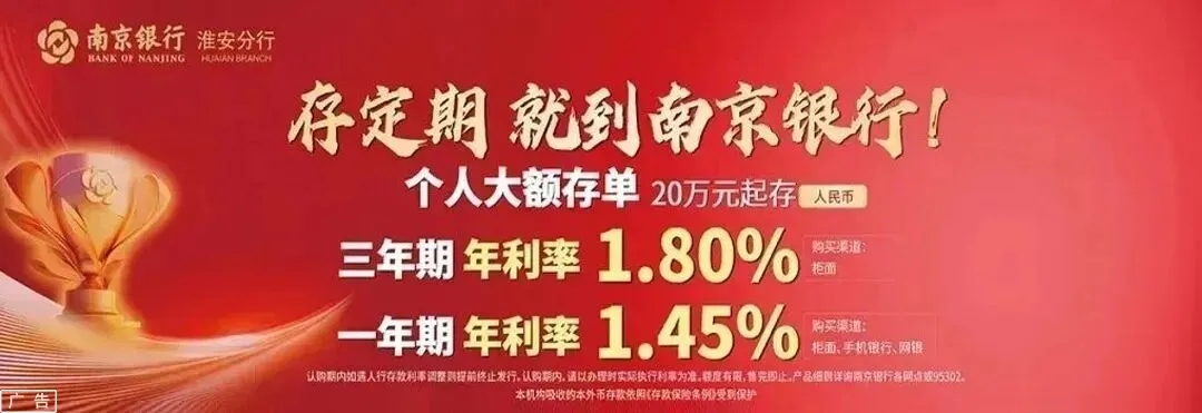 高考、中考期间,考生免费坐公交、有轨电车6天!-第3张图片-四季读书网