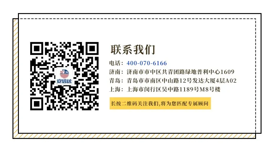 中考后留学|五国赛道全解析,换个方向冲世界名校-第3张图片-四季读书网