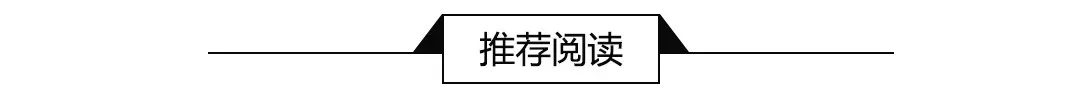 事关中考!聊城市教体局发布重要提醒-第6张图片-四季读书网