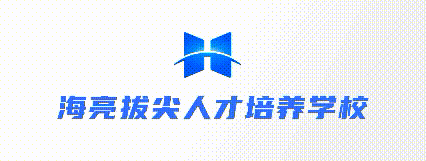 拿捏高考考点!2026新高考II卷数学真题 & 难度细目表来了!-第1张图片-四季读书网