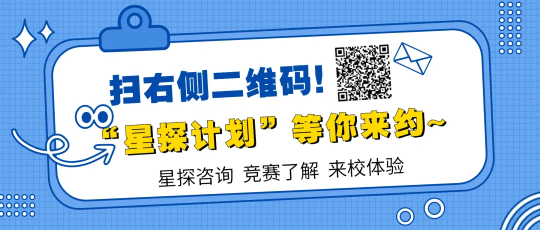 拿捏高考考点!2026新高考II卷数学真题 & 难度细目表来了!-第21张图片-四季读书网