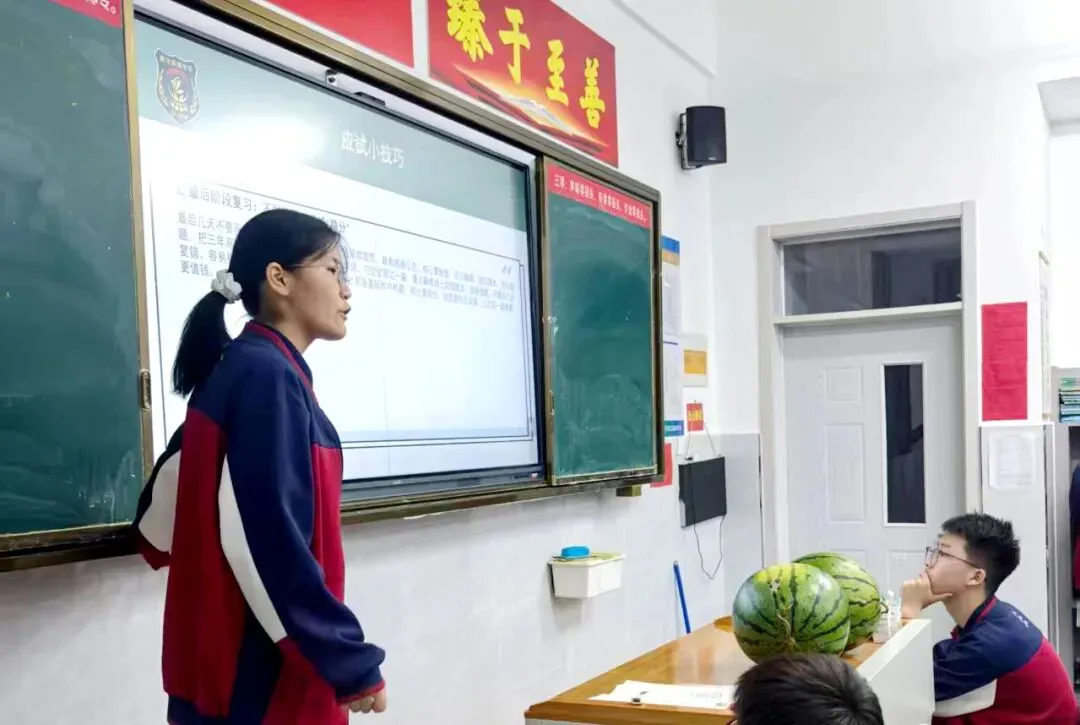 逐梦中考 | 愿衡立学子前 “橙” 似锦-第15张图片-四季读书网