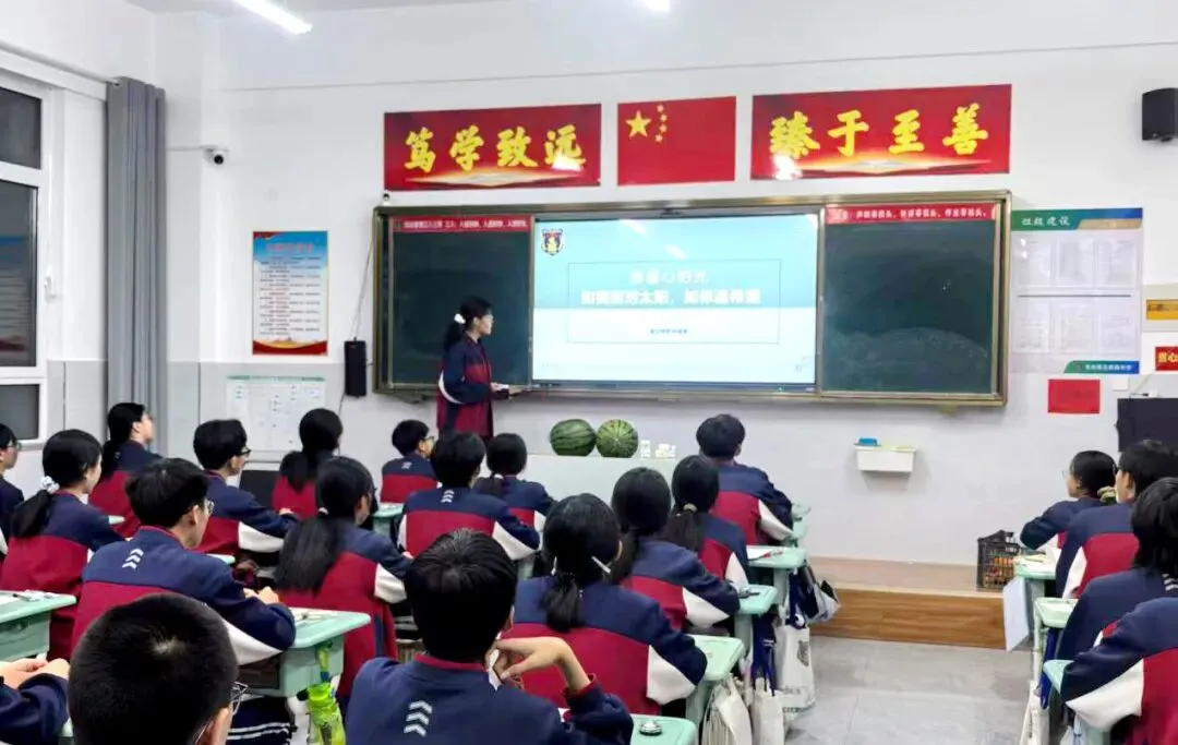 逐梦中考 | 愿衡立学子前 “橙” 似锦-第17张图片-四季读书网