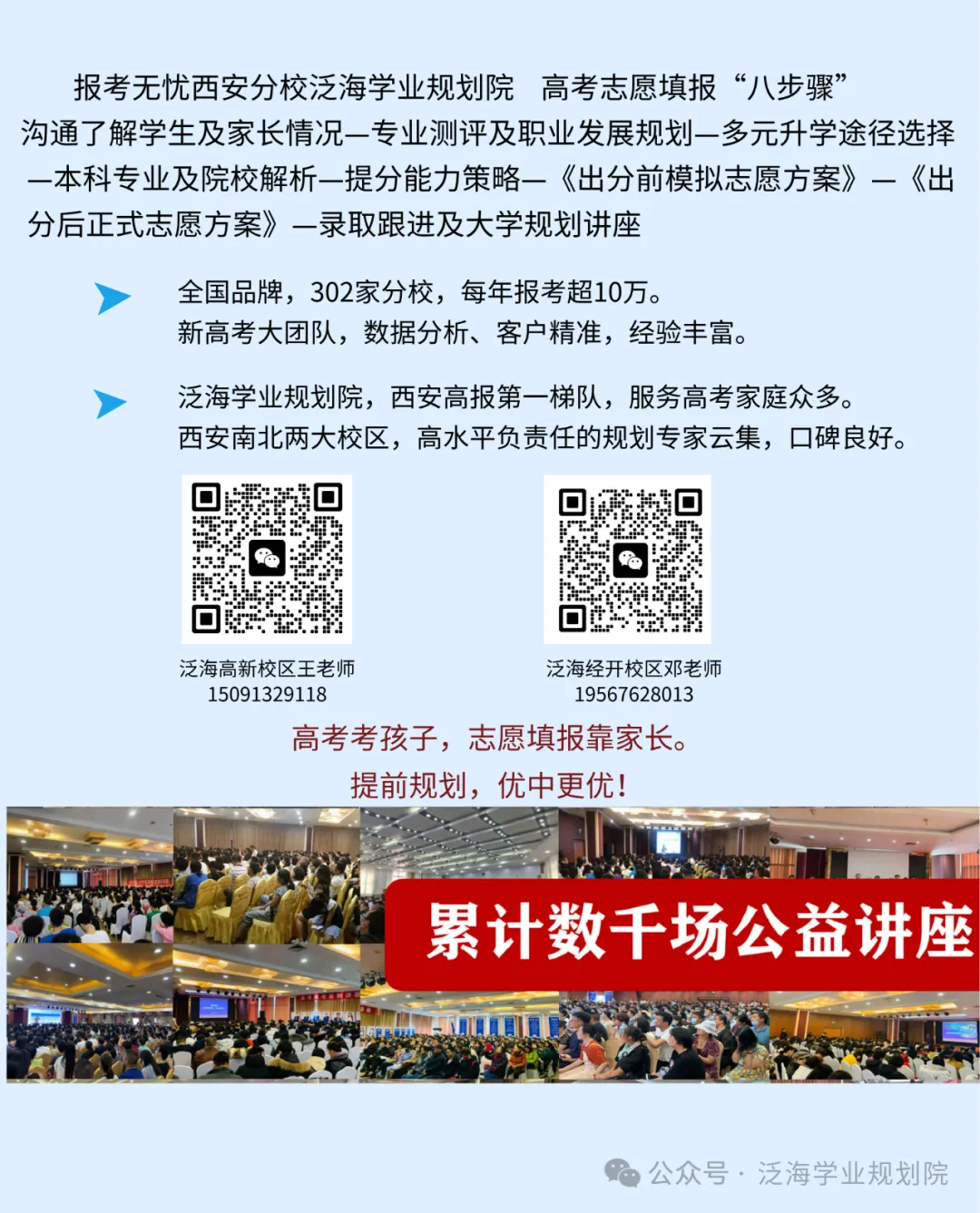 2026年陕西高考历史真题及答案汇总-第2张图片-四季读书网 2026年陕西高考历史真题及答案汇总-第2张图片-四季读书网