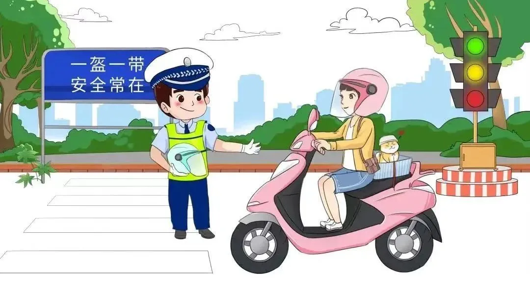 达州高新区实验学校2026年中考期间放假安排及安全提醒-第8张图片-四季读书网 达州高新区实验学校2026年中考期间放假安排及安全提醒-第8张图片-四季读书网