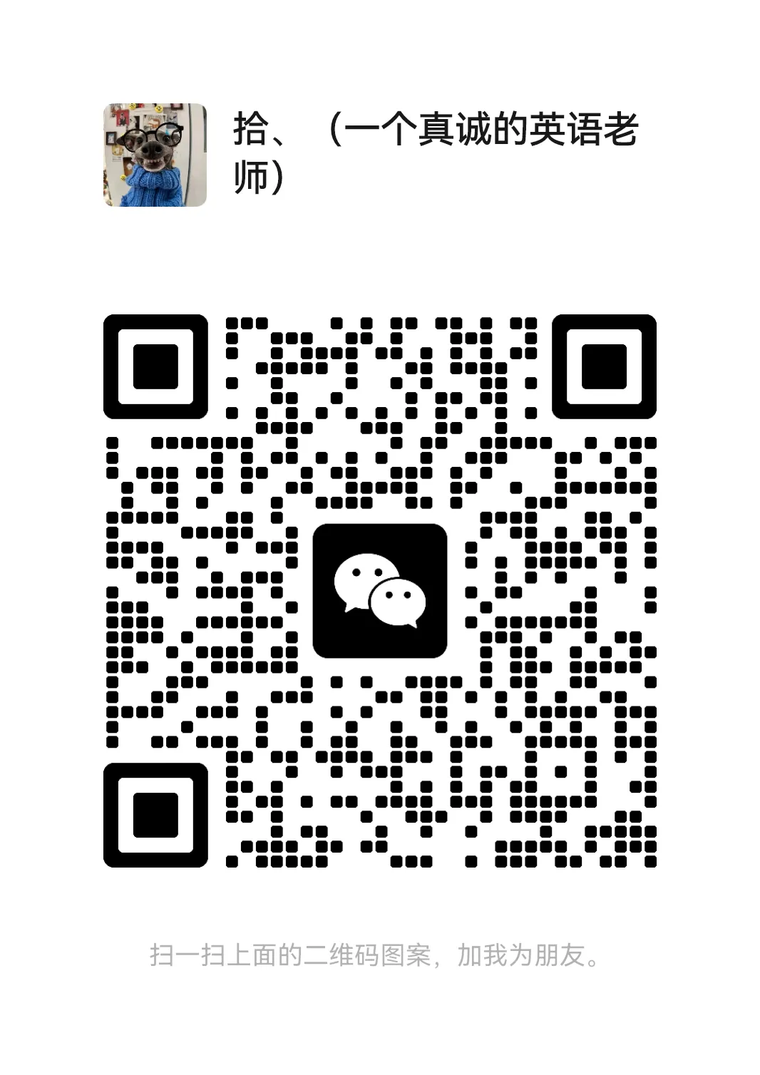 中考倒计时提分关键点(I)——请允许自己有这些焦虑-第1张图片-四季读书网 中考倒计时提分关键点(I)——请允许自己有这些焦虑-第1张图片-四季读书网