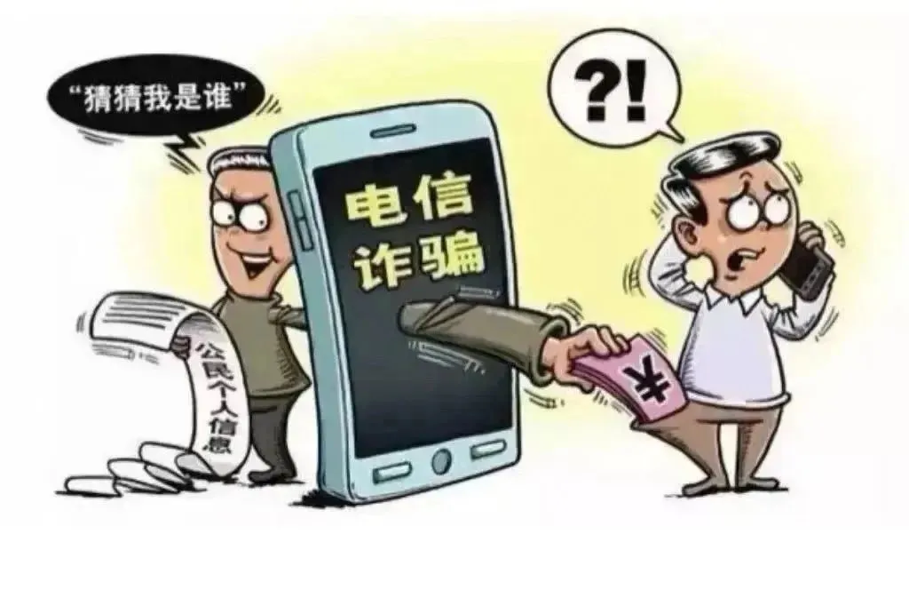 达州高新区实验学校2026年中考期间放假安排及安全提醒-第17张图片-四季读书网 达州高新区实验学校2026年中考期间放假安排及安全提醒-第17张图片-四季读书网