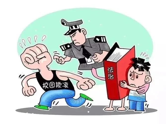 达州高新区实验学校2026年中考期间放假安排及安全提醒-第20张图片-四季读书网 达州高新区实验学校2026年中考期间放假安排及安全提醒-第20张图片-四季读书网