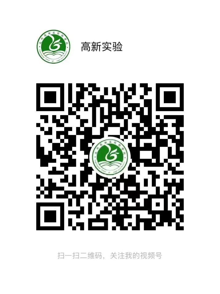 达州高新区实验学校2026年中考期间放假安排及安全提醒-第35张图片-四季读书网 达州高新区实验学校2026年中考期间放假安排及安全提醒-第35张图片-四季读书网