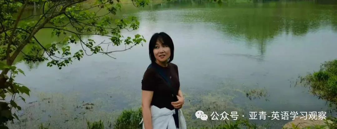 中考英语C篇可以难到什么程度?看完这篇,我更想劝家长早规划英语学习-第4张图片-四季读书网