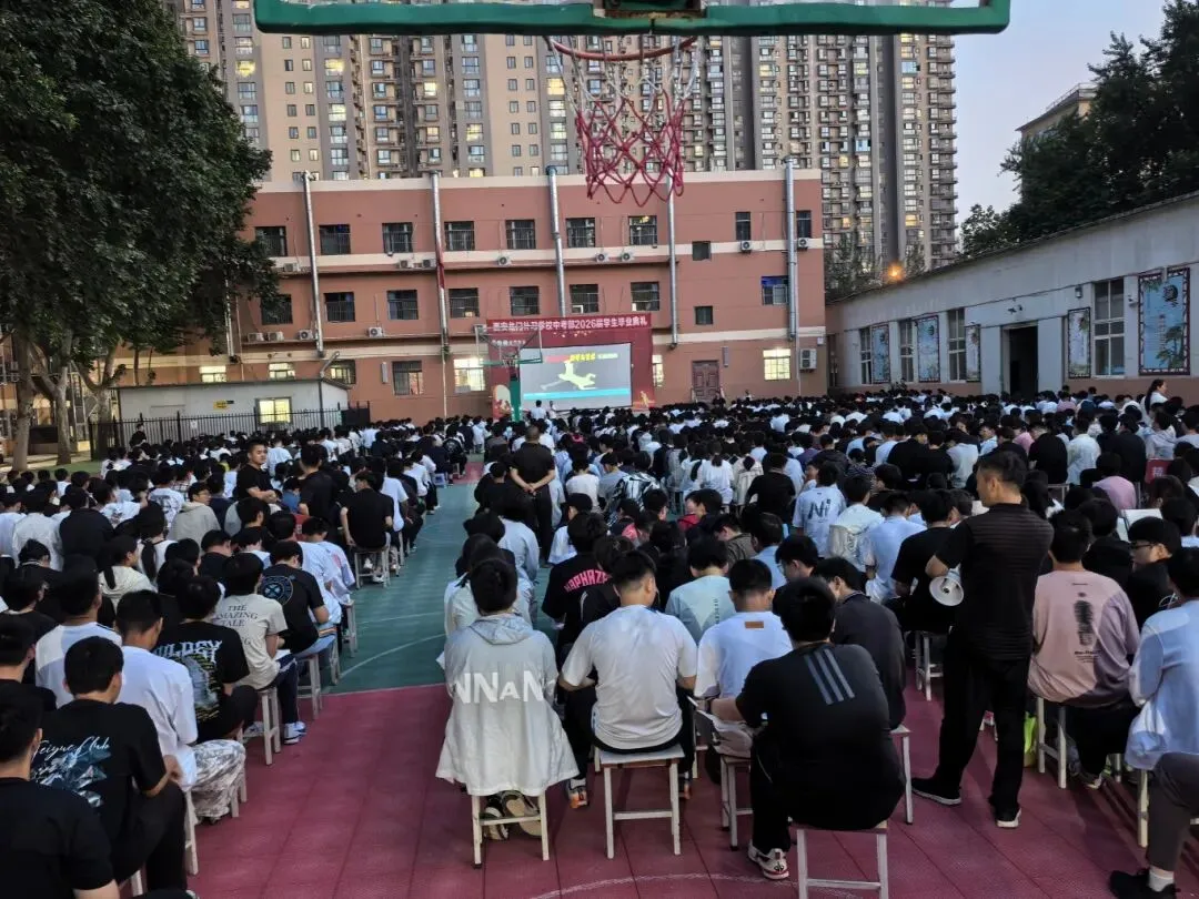 以万全准备,赴中考之约|我校开展中考考前专题讲座,助力龙门学子决胜!-第7张图片-四季读书网 以万全准备,赴中考之约|我校开展中考考前专题讲座,助力龙门学子决胜!-第7张图片-四季读书网