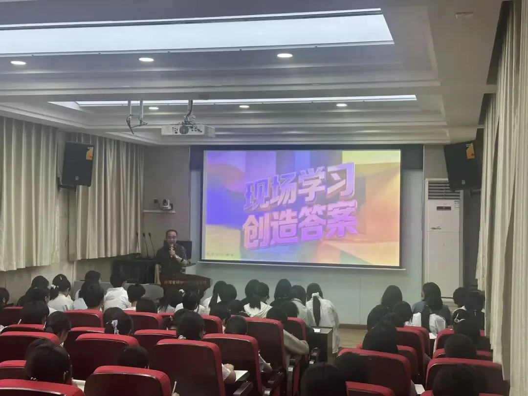 以万全准备,赴中考之约|我校开展中考考前专题讲座,助力龙门学子决胜!-第10张图片-四季读书网 以万全准备,赴中考之约|我校开展中考考前专题讲座,助力龙门学子决胜!-第10张图片-四季读书网