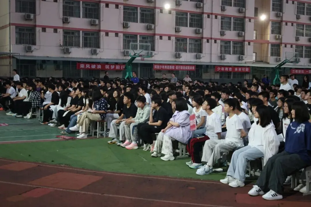 以万全准备,赴中考之约|我校开展中考考前专题讲座,助力龙门学子决胜!-第18张图片-四季读书网 以万全准备,赴中考之约|我校开展中考考前专题讲座,助力龙门学子决胜!-第18张图片-四季读书网