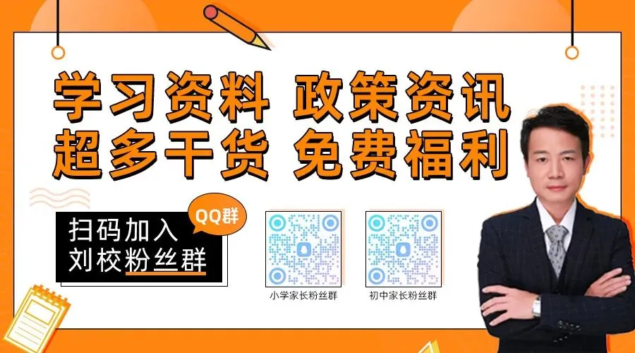 中考倒计时!2026武汉考生考前必读清单:准考证+考场规则+注意事项一文说清-第1张图片-四季读书网 中考倒计时!2026武汉考生考前必读清单:准考证+考场规则+注意事项一文说清-第1张图片-四季读书网
