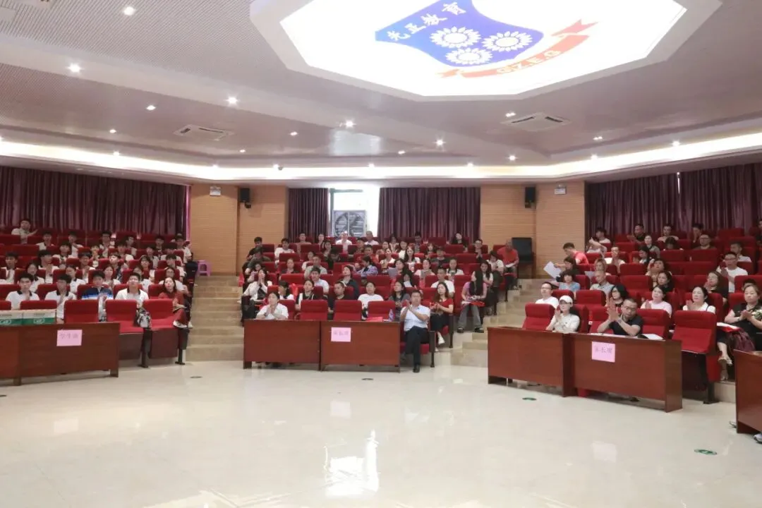 同心聚力迎中考,科学规划筑未来 | 顺德区光正实验学校召开初三家长会-第30张图片-四季读书网 同心聚力迎中考,科学规划筑未来 | 顺德区光正实验学校召开初三家长会-第30张图片-四季读书网