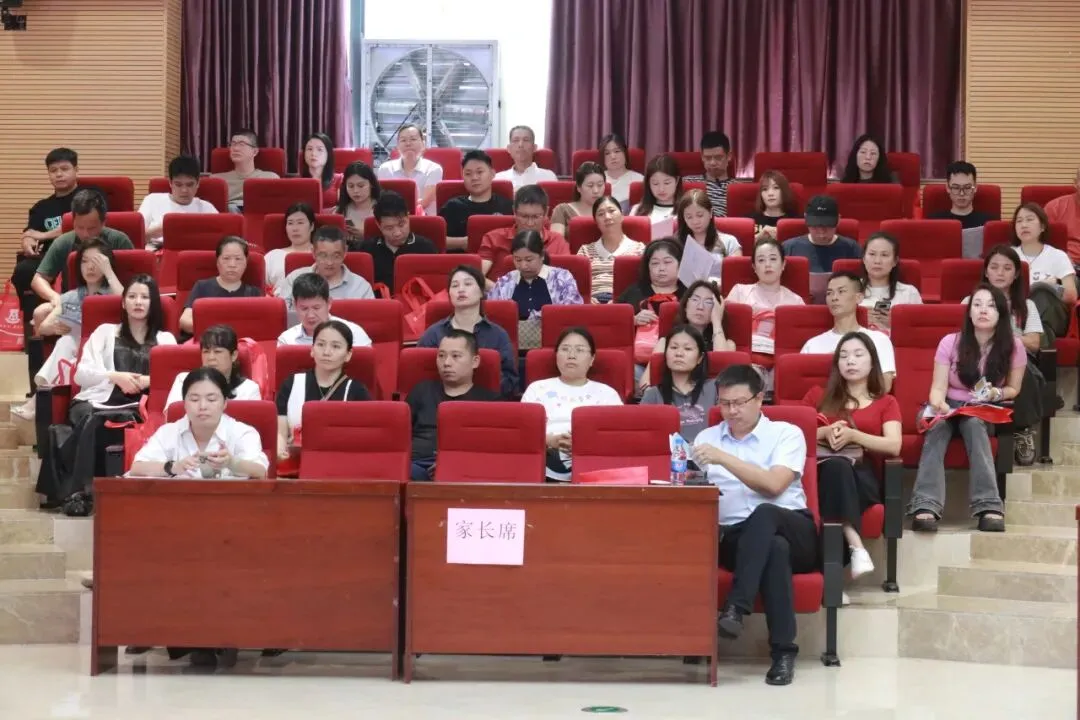 同心聚力迎中考,科学规划筑未来 | 顺德区光正实验学校召开初三家长会-第31张图片-四季读书网 同心聚力迎中考,科学规划筑未来 | 顺德区光正实验学校召开初三家长会-第31张图片-四季读书网