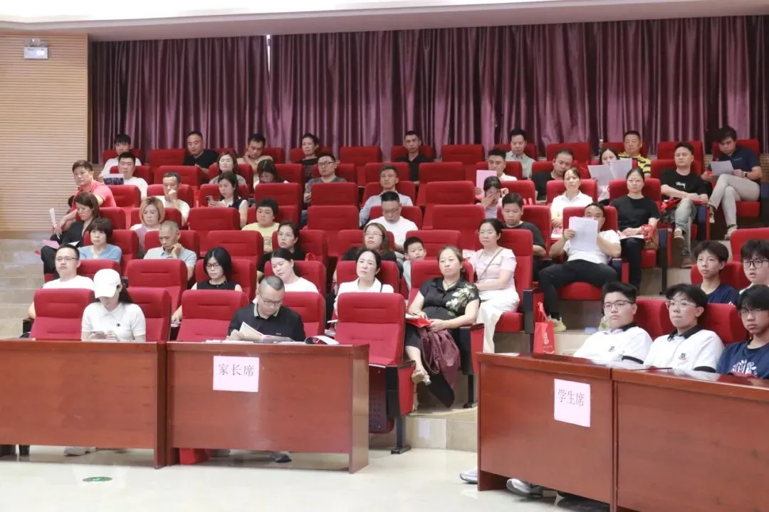 同心聚力迎中考,科学规划筑未来 | 顺德区光正实验学校召开初三家长会-第32张图片-四季读书网 同心聚力迎中考,科学规划筑未来 | 顺德区光正实验学校召开初三家长会-第32张图片-四季读书网