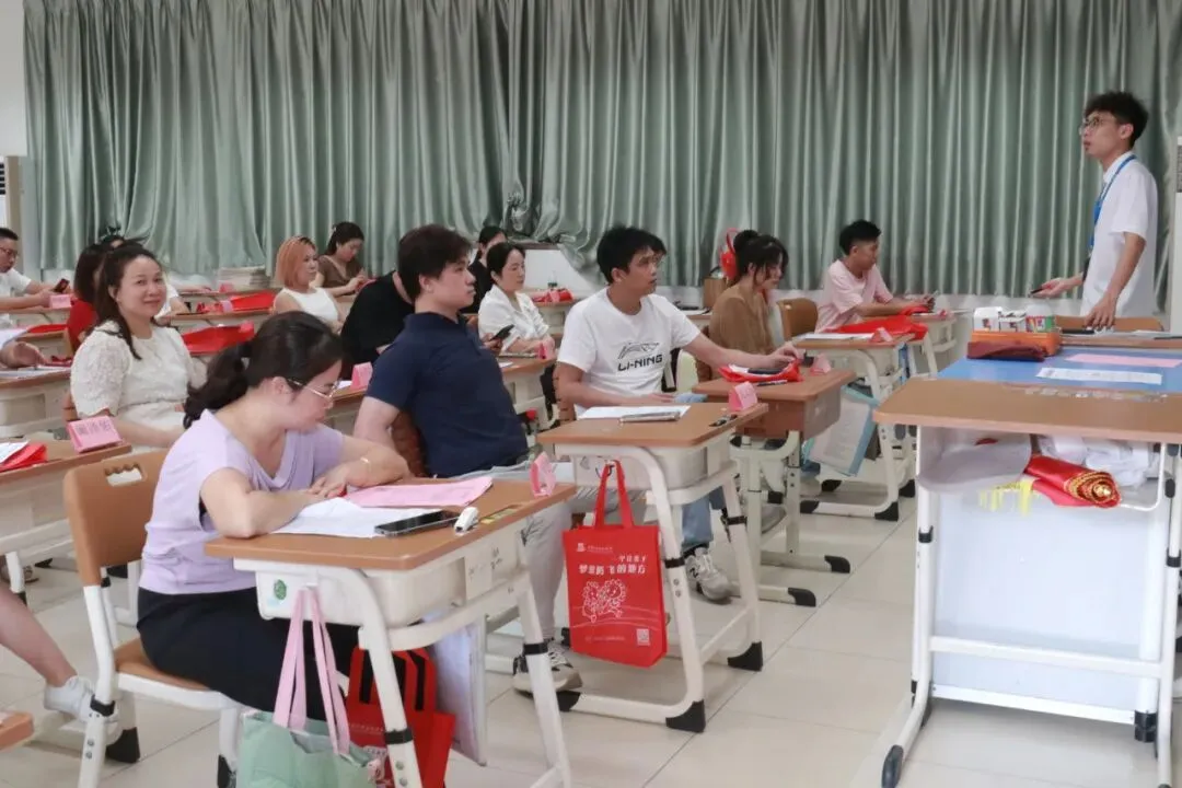 同心聚力迎中考,科学规划筑未来 | 顺德区光正实验学校召开初三家长会-第39张图片-四季读书网 同心聚力迎中考,科学规划筑未来 | 顺德区光正实验学校召开初三家长会-第39张图片-四季读书网