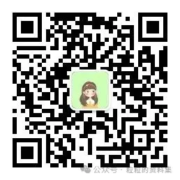 权威估分!2026高考各地省市学科真题答案解析汇总高清下载打印-第1张图片-四季读书网