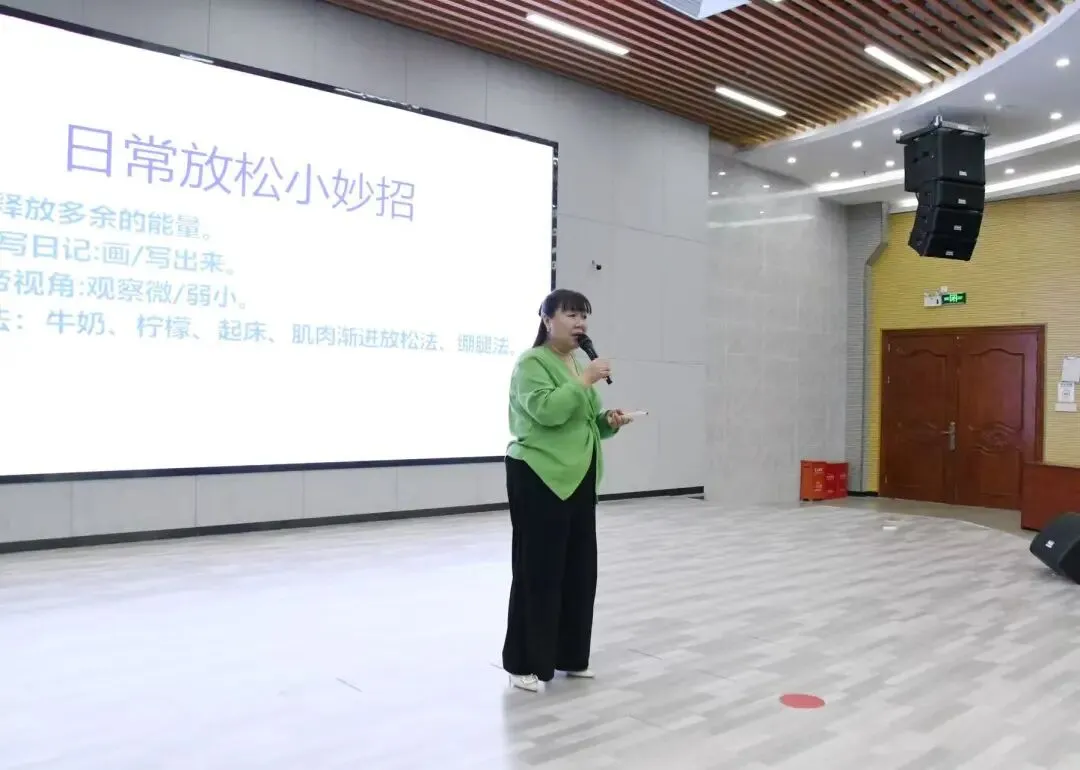 暖心赋能 从容迎考|福民学校开展中考考前团体心理辅导活动-第27张图片-四季读书网