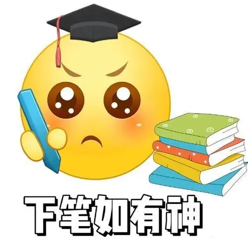 中考英语作文描写+议论怎么写(26嘉定二模)-第22张图片-四季读书网