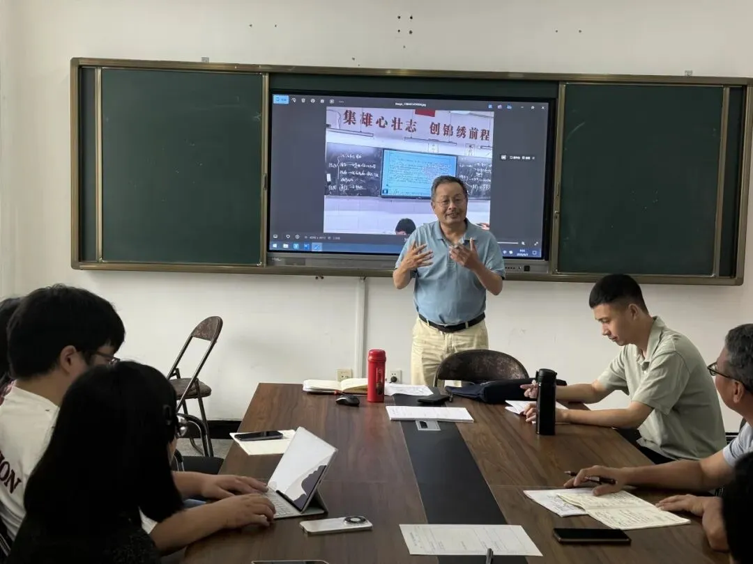 中考冲刺聚合力,名师引路点迷津——记林炳伟特级教师工作站活动开化三中专场-第20张图片-四季读书网 中考冲刺聚合力,名师引路点迷津——记林炳伟特级教师工作站活动开化三中专场-第20张图片-四季读书网