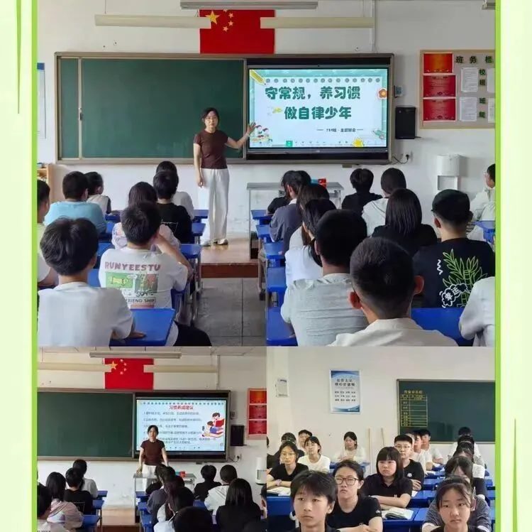 中考在即!三初学子张云骥写下这篇内心感悟... ...-第5张图片-四季读书网