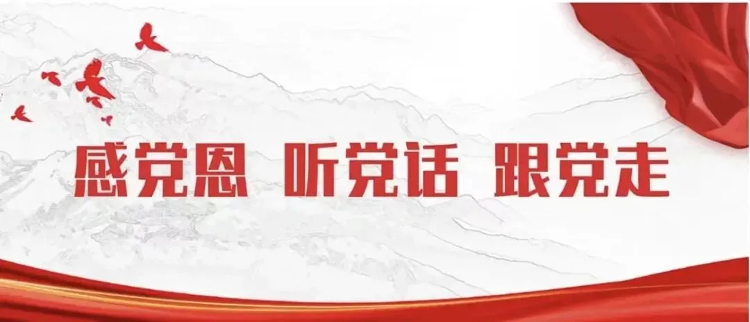 析模考短板 谋冲刺良方 — 正蓝旗第一中学召开初三第三次模拟考试分析会-第2张图片-四季读书网