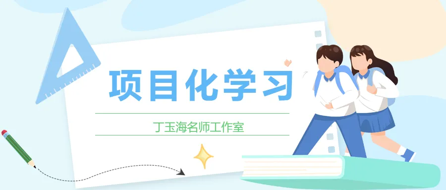 智慧平台AI助力语文中考备考-第17张图片-四季读书网 智慧平台AI助力语文中考备考-第17张图片-四季读书网