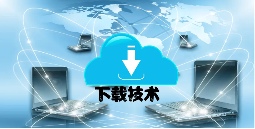 智慧平台AI助力语文中考备考-第23张图片-四季读书网 智慧平台AI助力语文中考备考-第23张图片-四季读书网