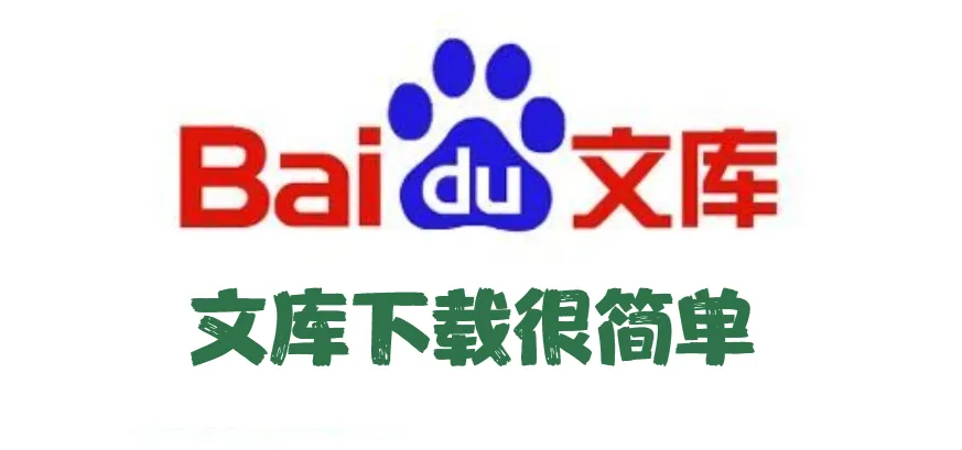 智慧平台AI助力语文中考备考-第25张图片-四季读书网 智慧平台AI助力语文中考备考-第25张图片-四季读书网