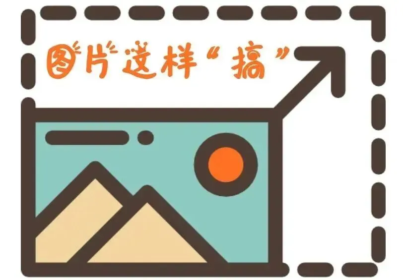 智慧平台AI助力语文中考备考-第26张图片-四季读书网 智慧平台AI助力语文中考备考-第26张图片-四季读书网