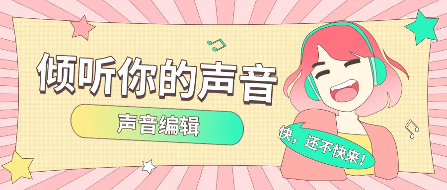 智慧平台AI助力语文中考备考-第30张图片-四季读书网 智慧平台AI助力语文中考备考-第30张图片-四季读书网