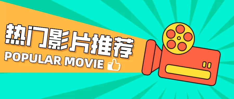智慧平台AI助力语文中考备考-第31张图片-四季读书网 智慧平台AI助力语文中考备考-第31张图片-四季读书网