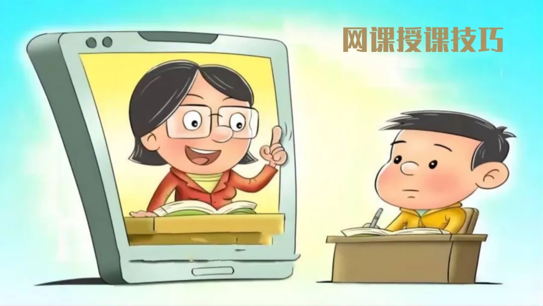 智慧平台AI助力语文中考备考-第35张图片-四季读书网 智慧平台AI助力语文中考备考-第35张图片-四季读书网