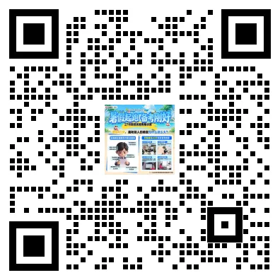 限量赠书!福建考公/考编教材真题免费领!手慢无!-第2张图片-四季读书网