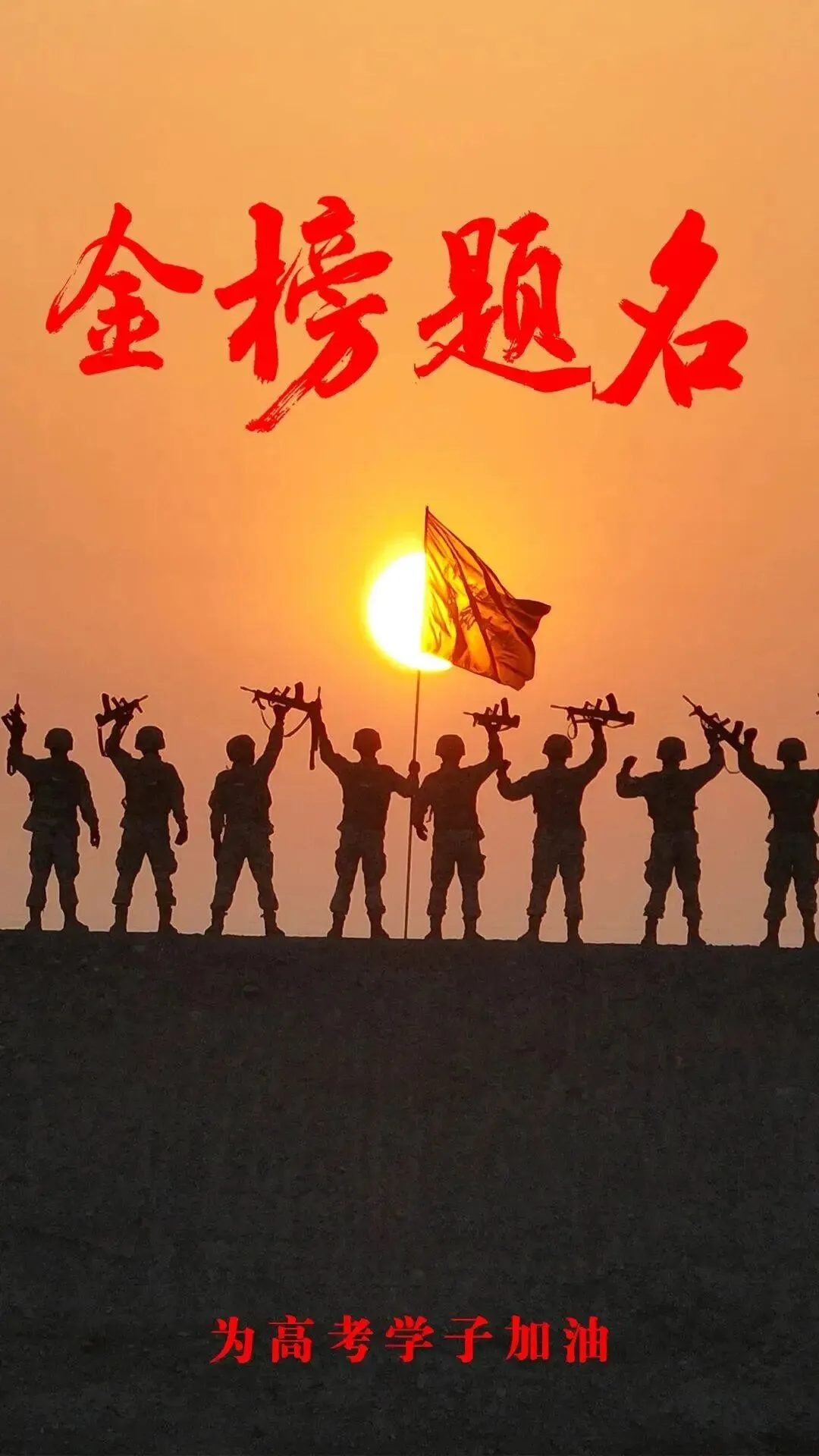 回忆版2026上海高考试卷附其他学习资料-第1张图片-四季读书网 回忆版2026上海高考试卷附其他学习资料-第1张图片-四季读书网