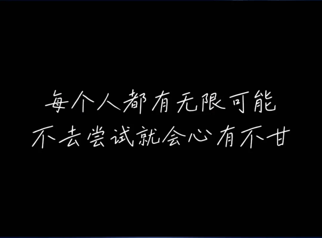 2026河北中考物理考前必刷(物理类型题压轴附答案)-第54张图片-四季读书网 2026河北中考物理考前必刷(物理类型题压轴附答案)-第54张图片-四季读书网