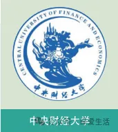【盐城中考志愿】市区19所高中招生简章汇总-第77张图片-四季读书网 【盐城中考志愿】市区19所高中招生简章汇总-第77张图片-四季读书网