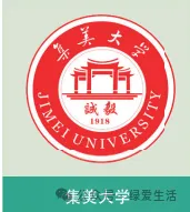 【盐城中考志愿】市区19所高中招生简章汇总-第82张图片-四季读书网 【盐城中考志愿】市区19所高中招生简章汇总-第82张图片-四季读书网