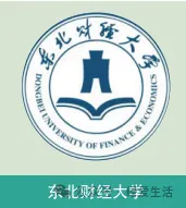 【盐城中考志愿】市区19所高中招生简章汇总-第86张图片-四季读书网 【盐城中考志愿】市区19所高中招生简章汇总-第86张图片-四季读书网