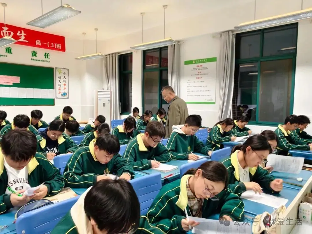 【盐城中考志愿】市区19所高中招生简章汇总-第90张图片-四季读书网 【盐城中考志愿】市区19所高中招生简章汇总-第90张图片-四季读书网