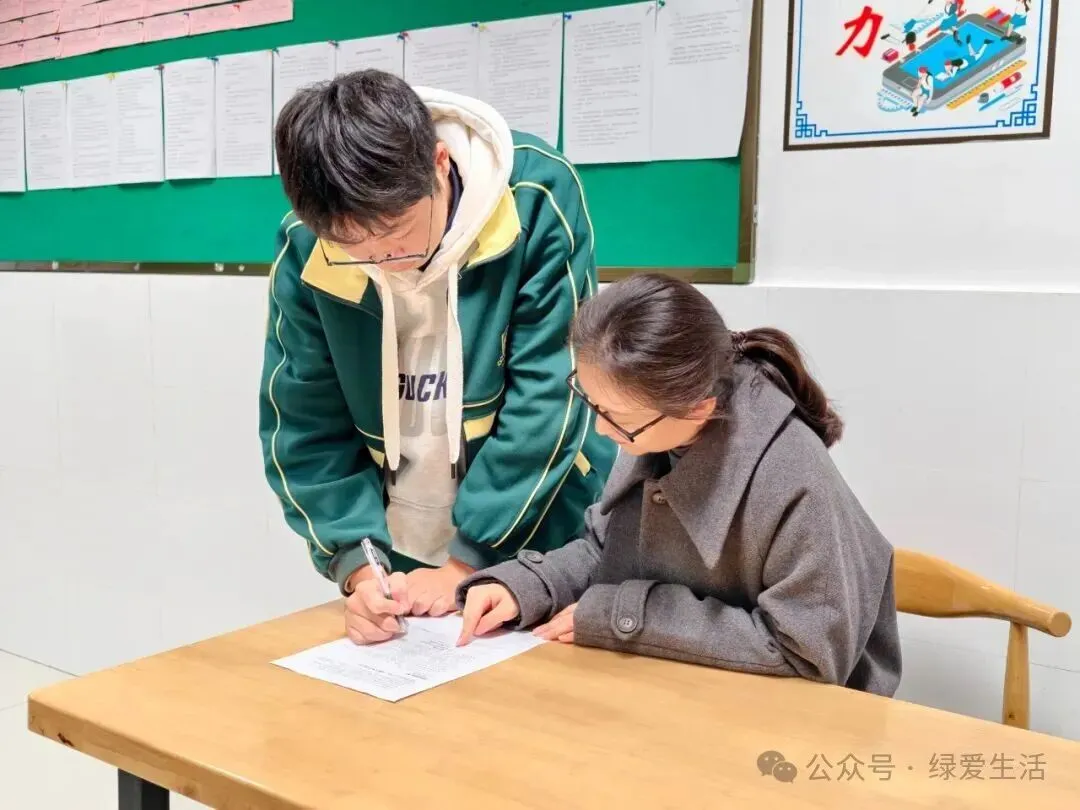 【盐城中考志愿】市区19所高中招生简章汇总-第91张图片-四季读书网 【盐城中考志愿】市区19所高中招生简章汇总-第91张图片-四季读书网